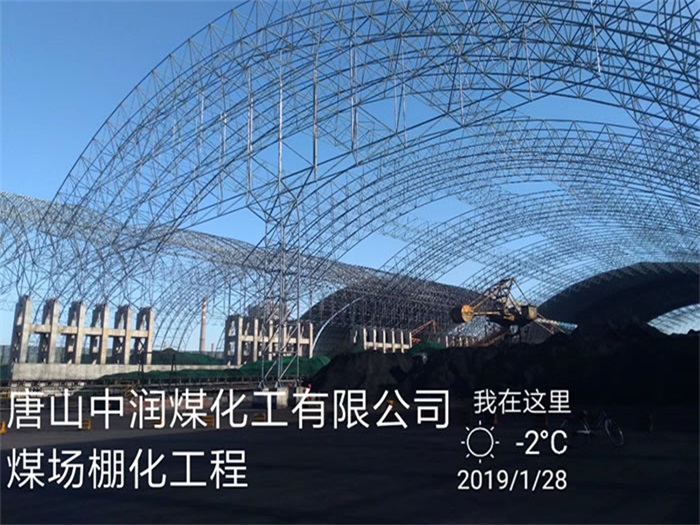 广西桂平网架钢结构工程有限公司